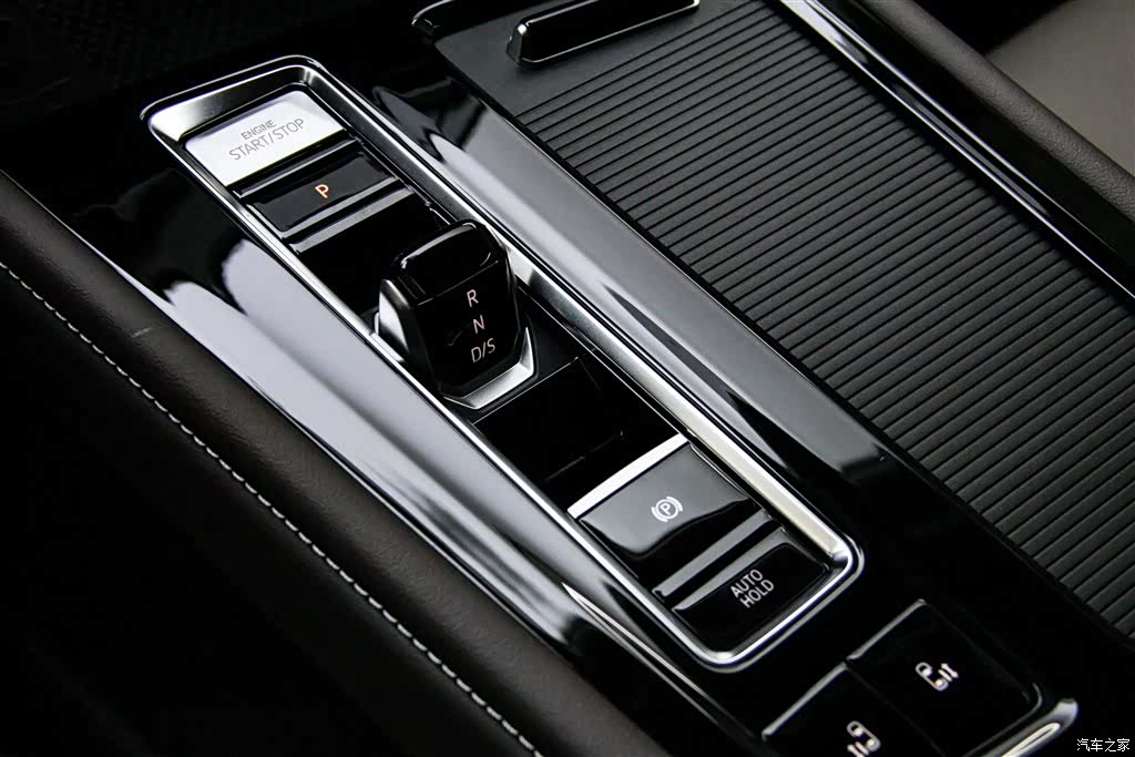 Volkswagen Viloran, 2024 21