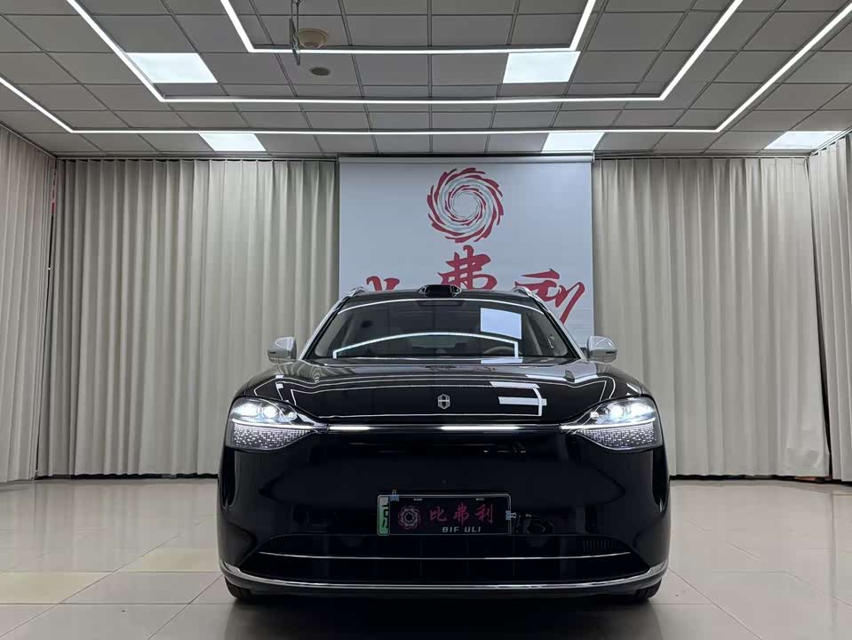 AITO Ask the world M9