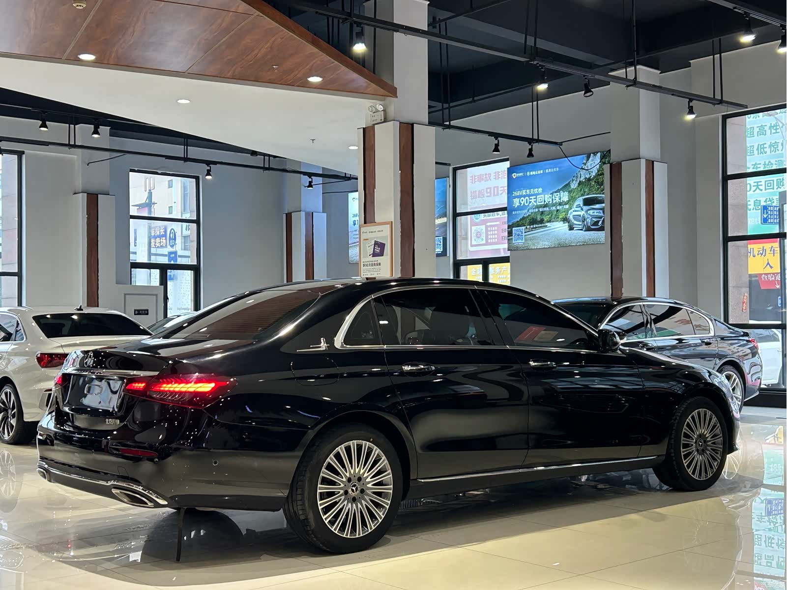 Mercedes-Benz E-Class, 2023 29