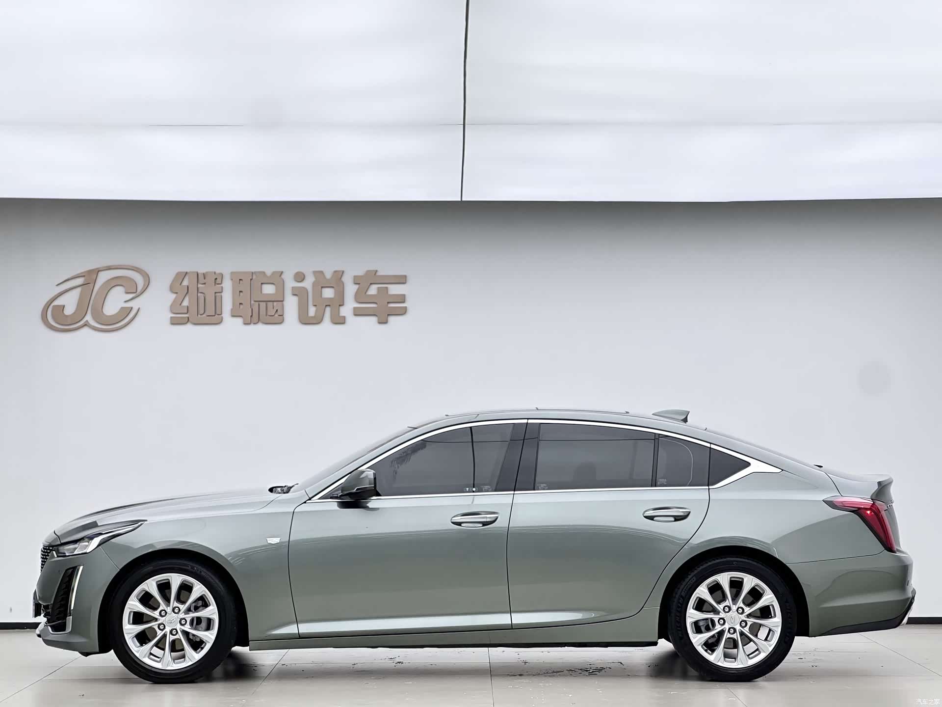 Cadillac CT5, 2024 17