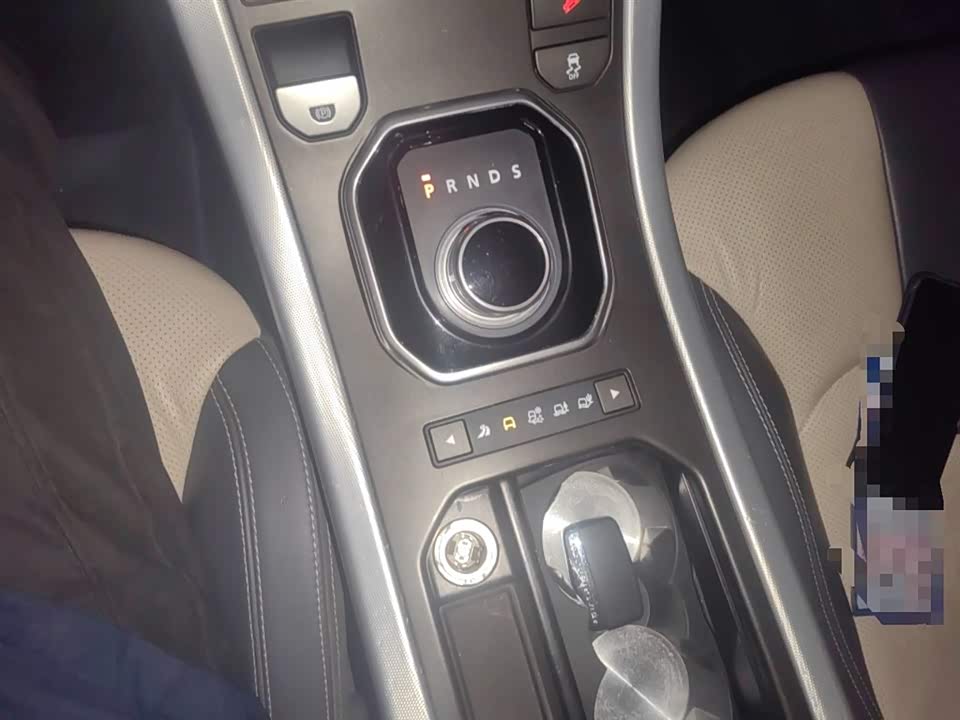 Land Rover Range Rover Aurora