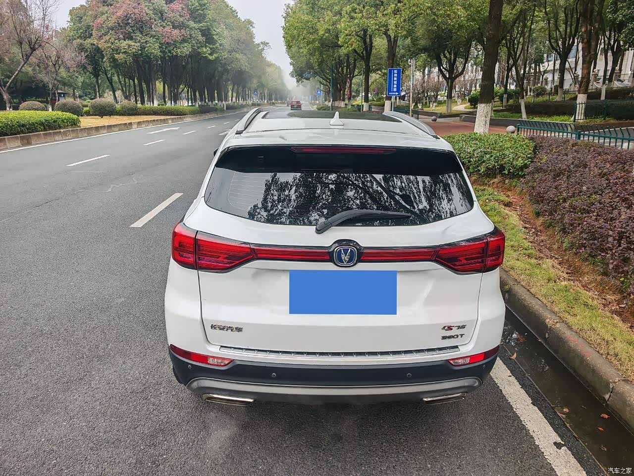Changan CS75, 2019 8