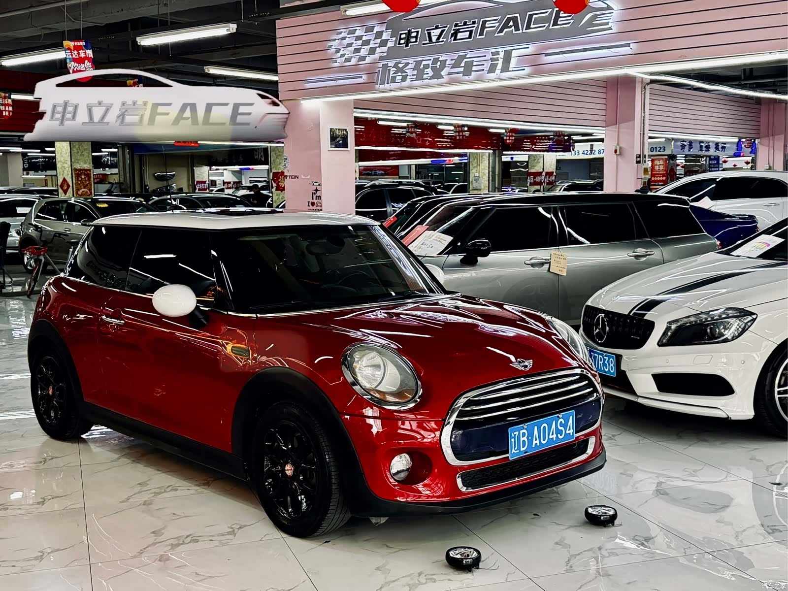 Mini Cooper, 2014 17