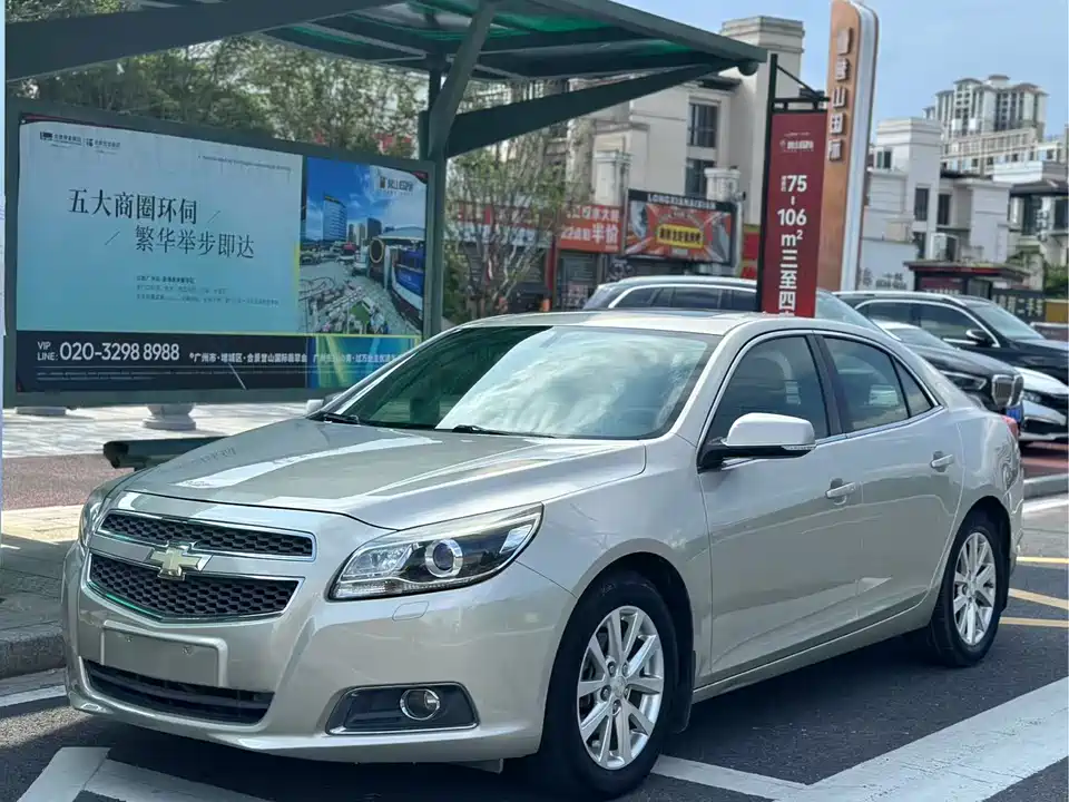 Chevrolet Mai Ruibao