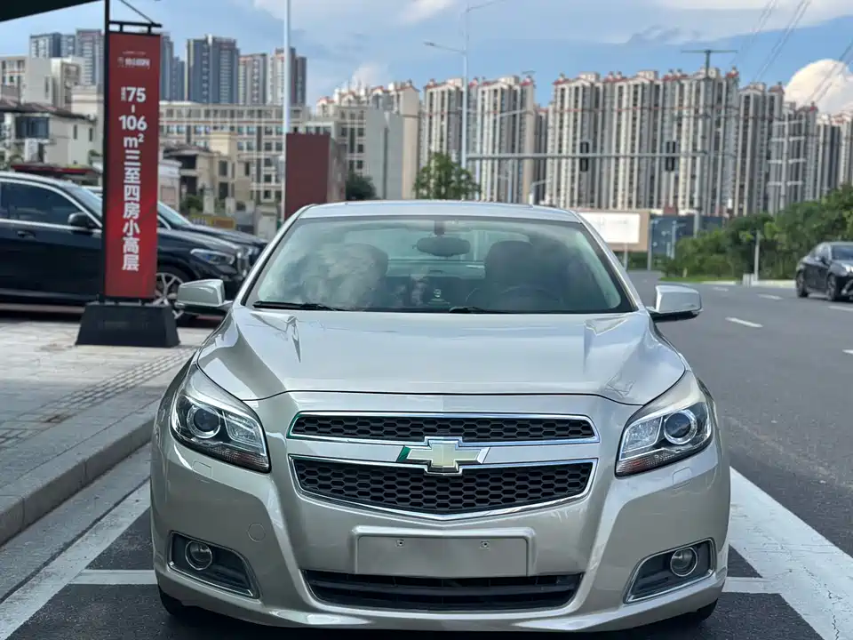 Chevrolet Mai Ruibao