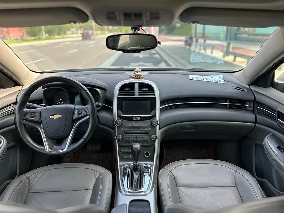 Chevrolet Mai Ruibao