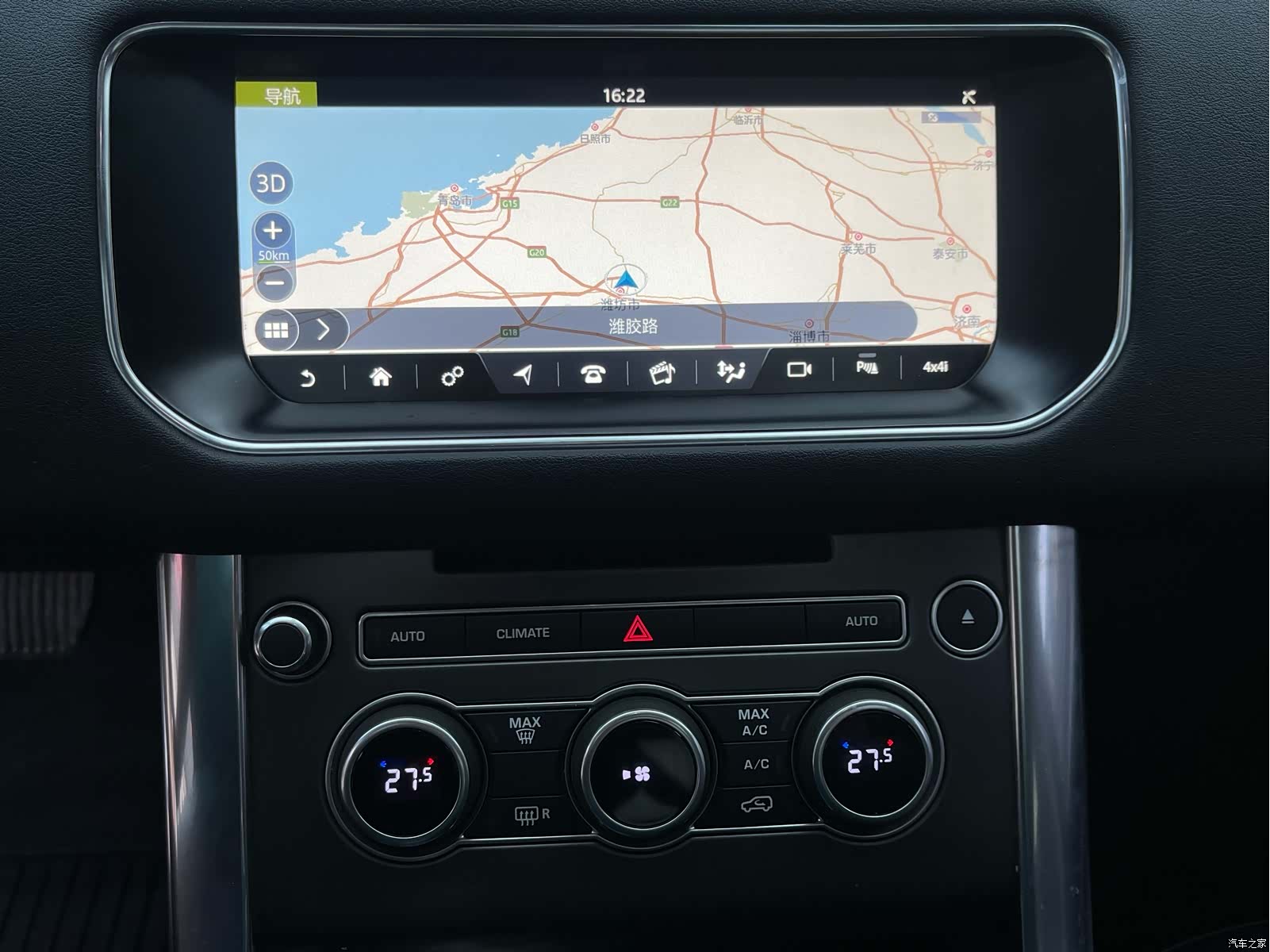 Land Rover Range Rover, 2017 17