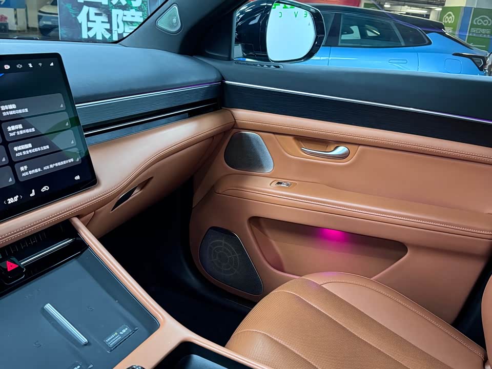 AITO Ask the world M7