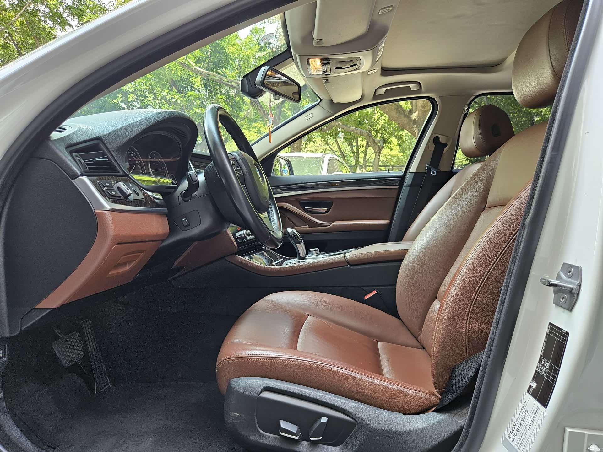 BMW 5 Series, 2016 3