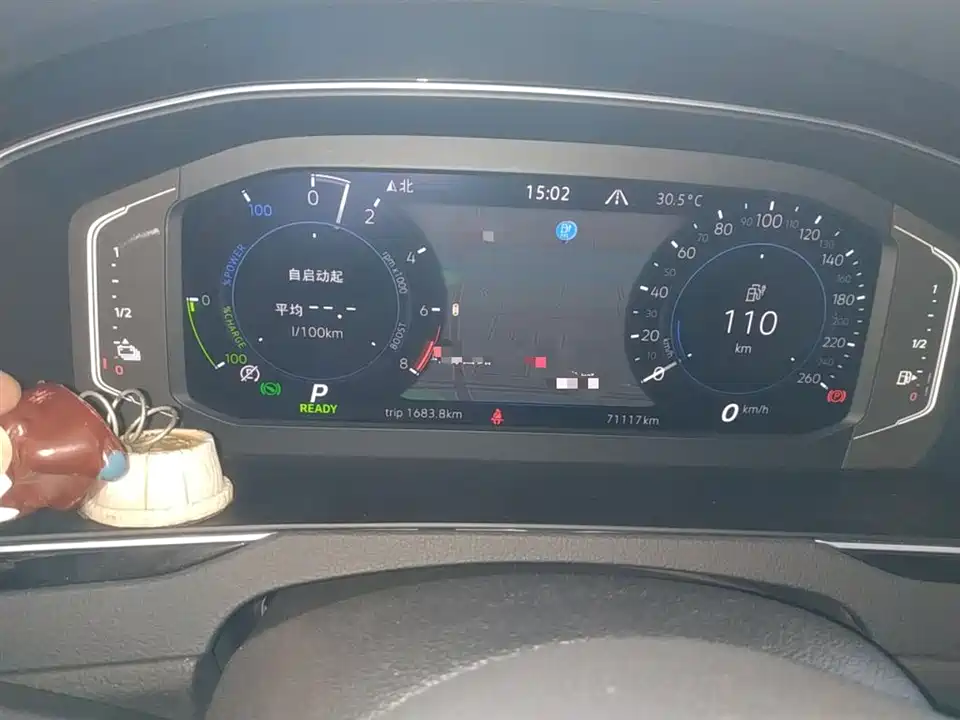 Volkswagen Magotan GTE