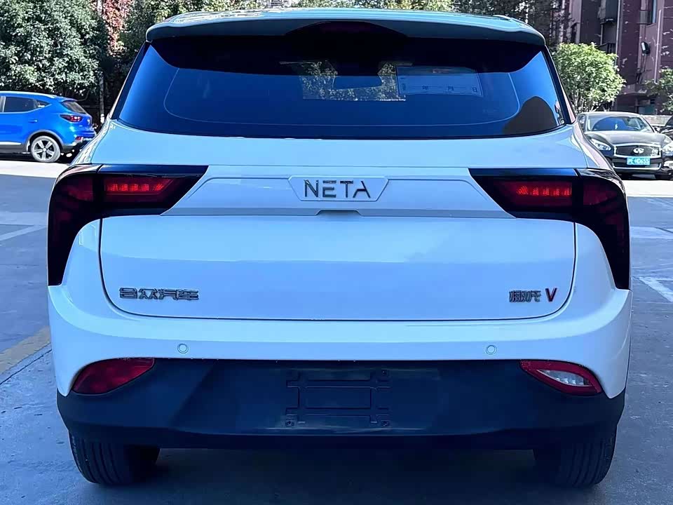Neta Nezha V