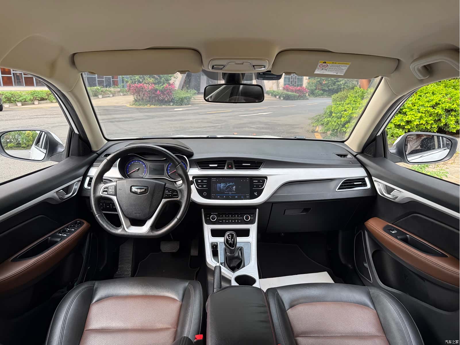 Geely VI, 2019 9