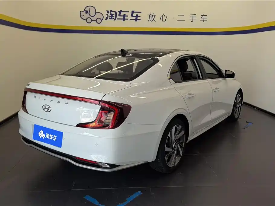 Hyundai Name picture