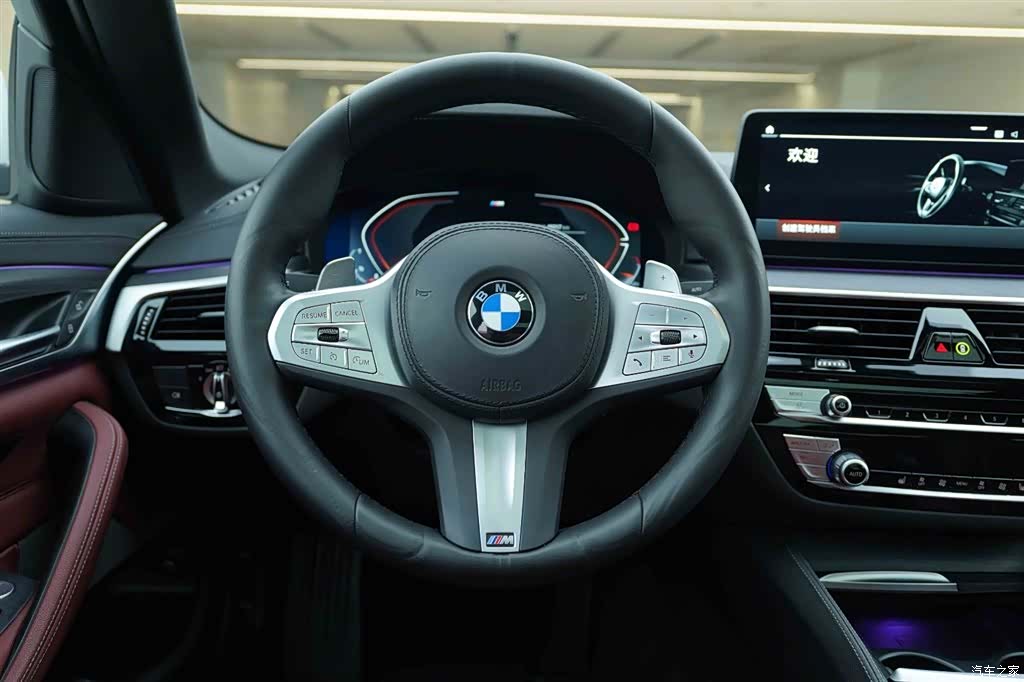 BMW 5 Series, 2024 18