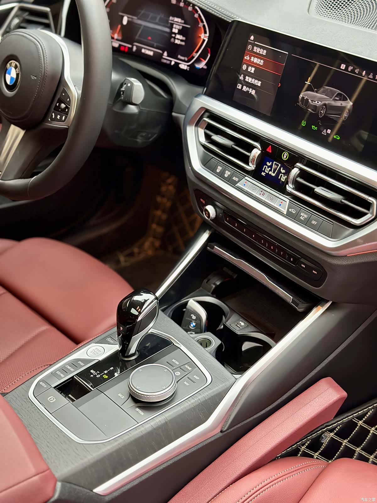 BMW 4 Series, 2023 7