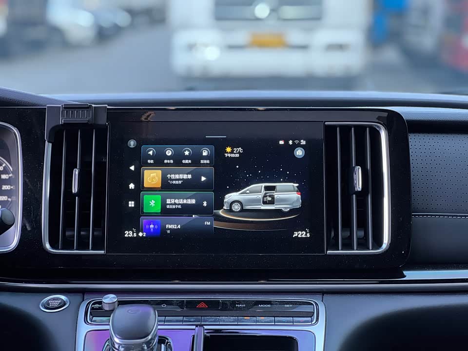 Trumpchi Trumpchi M8