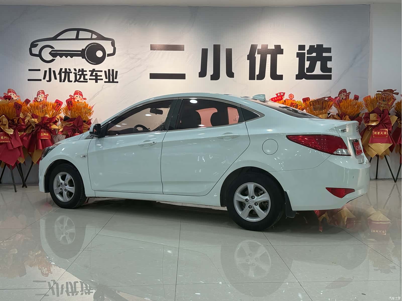 Hyundai GLS, 2016 6