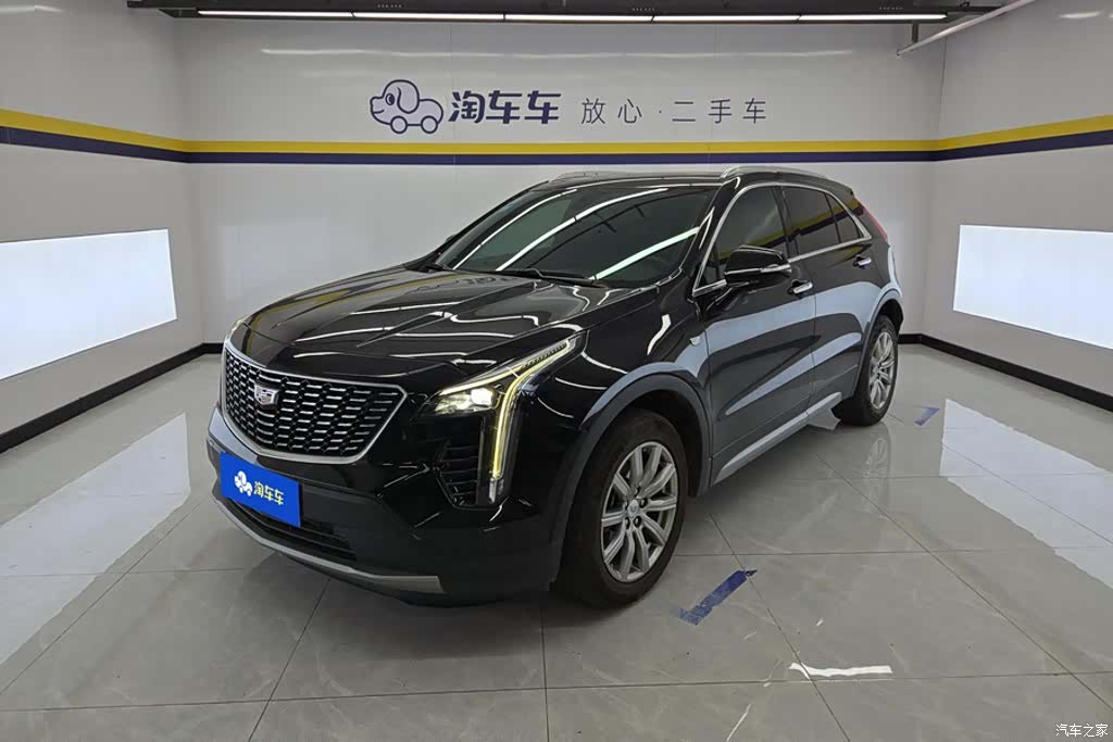 Cadillac XT4, 2020 1
