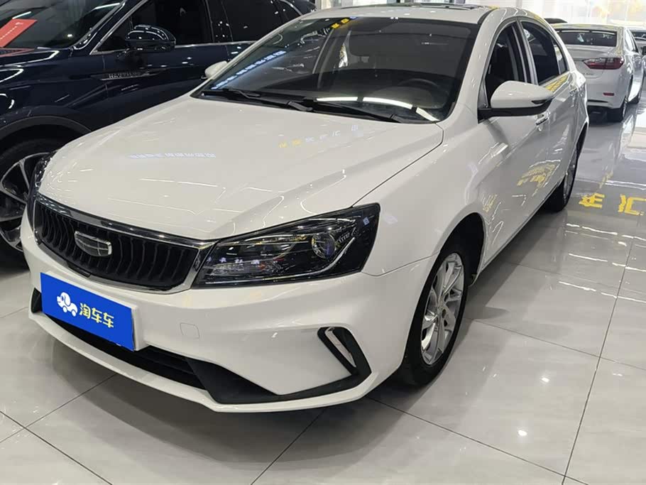 Geely Emgrand