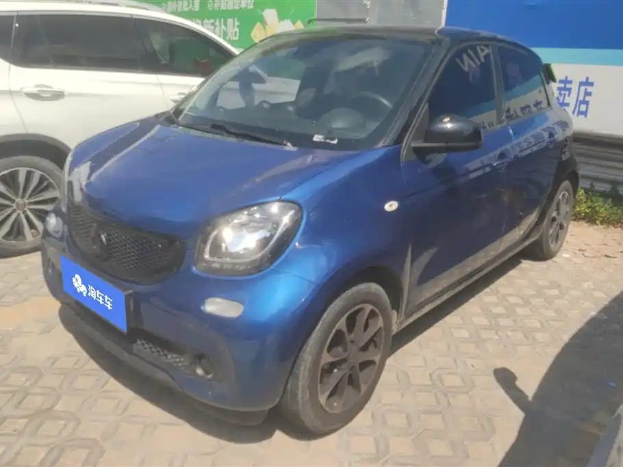smart forfour