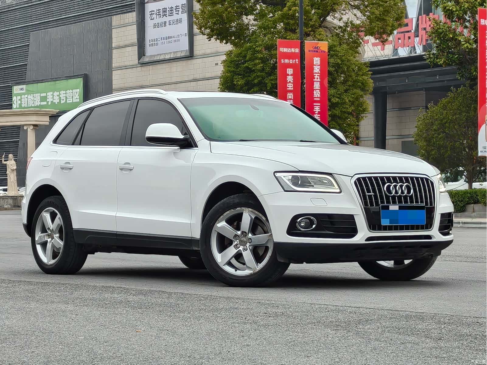 Audi Q5, 2017 3