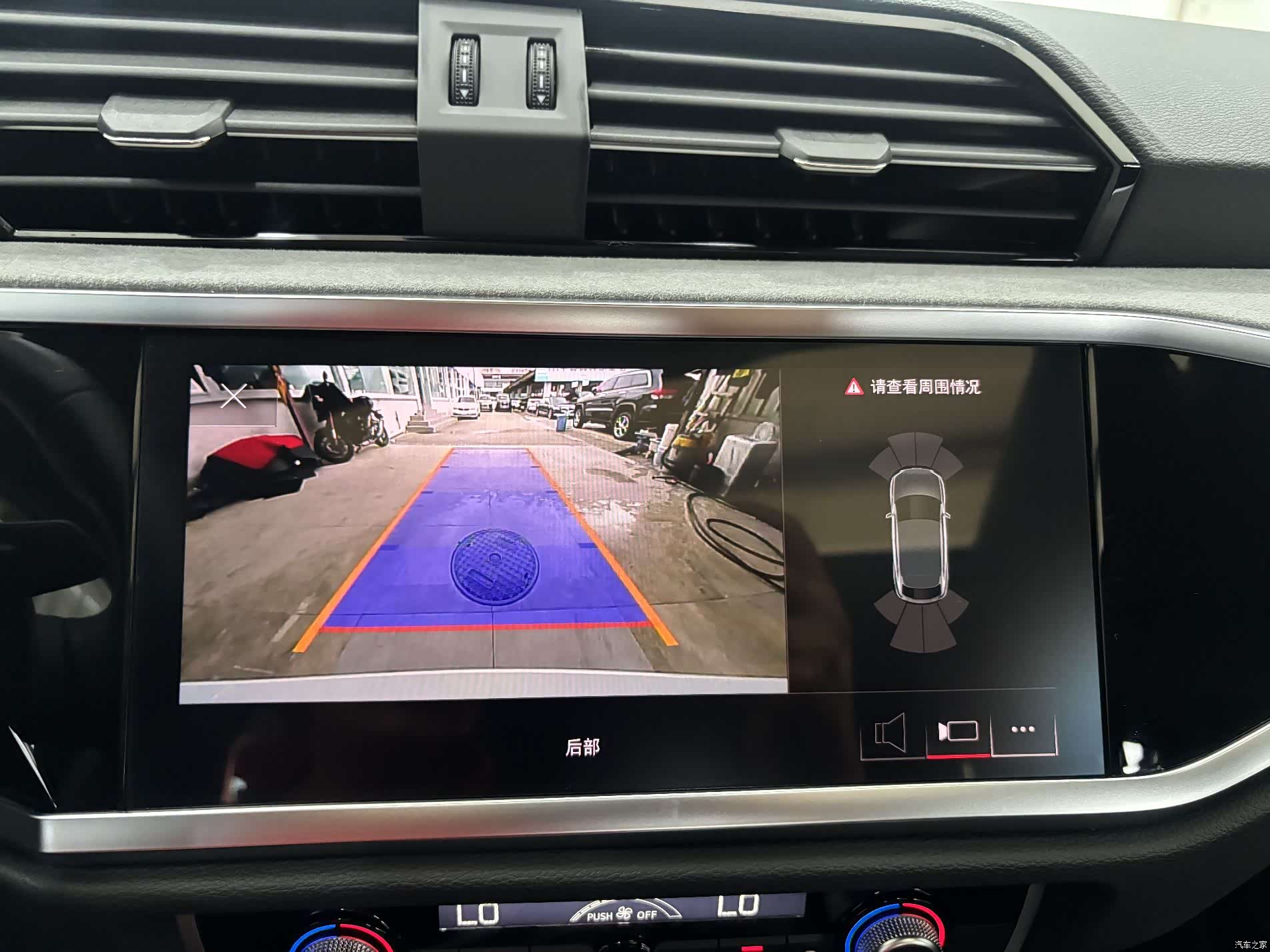 Audi Q3, 2025 19