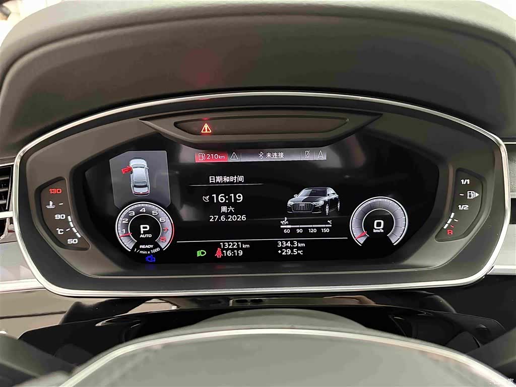 Audi A8L, 2025 15