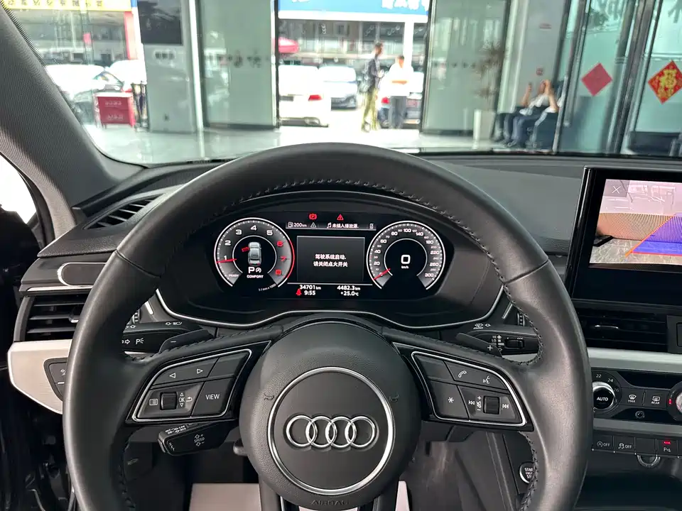 Audi A4L