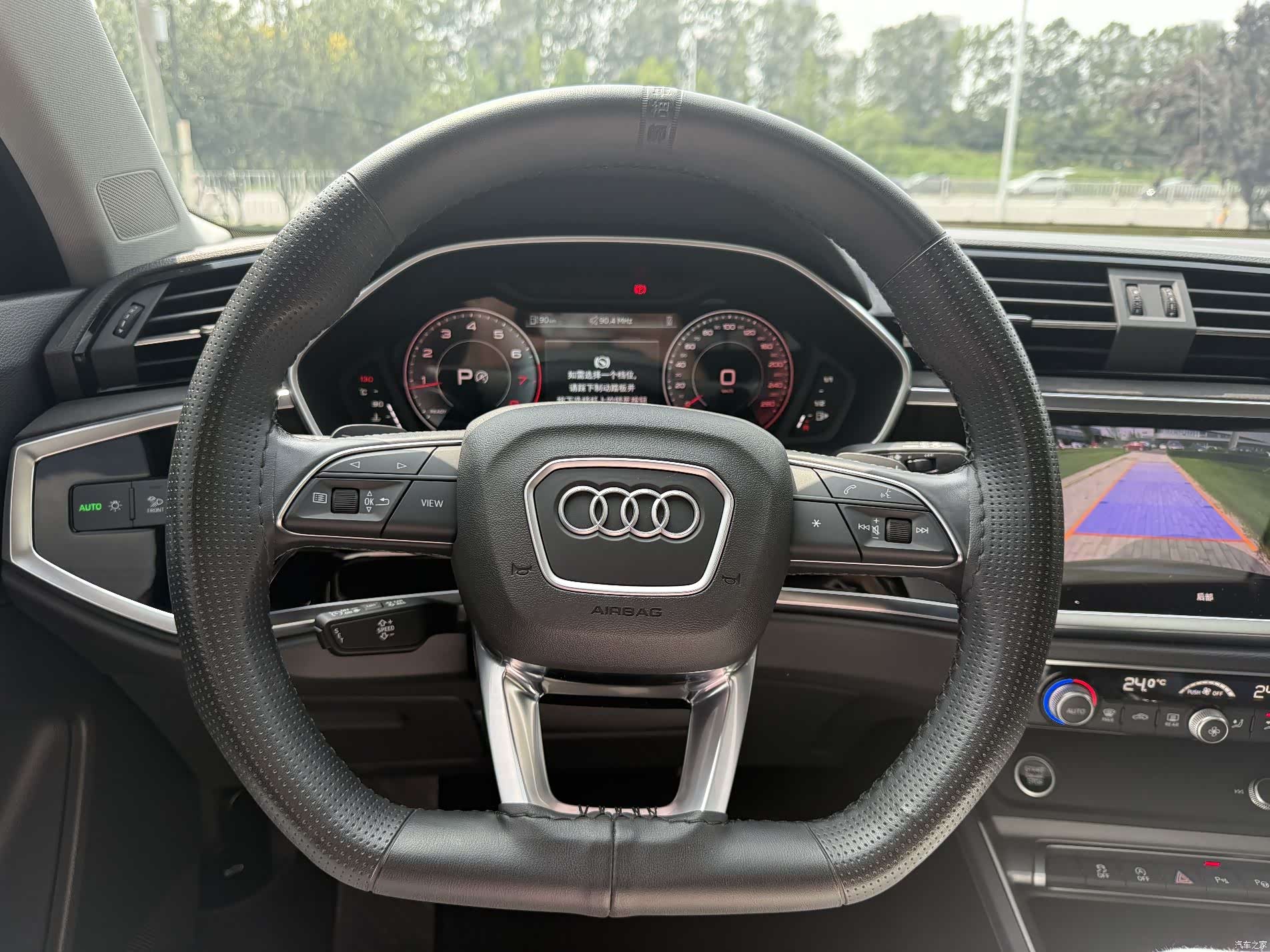 Audi Q3, 2023 11