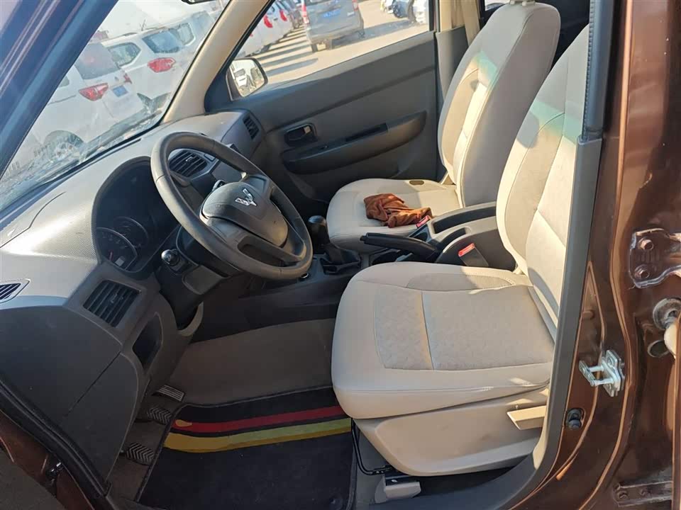 Wuling Wuling Hongguang