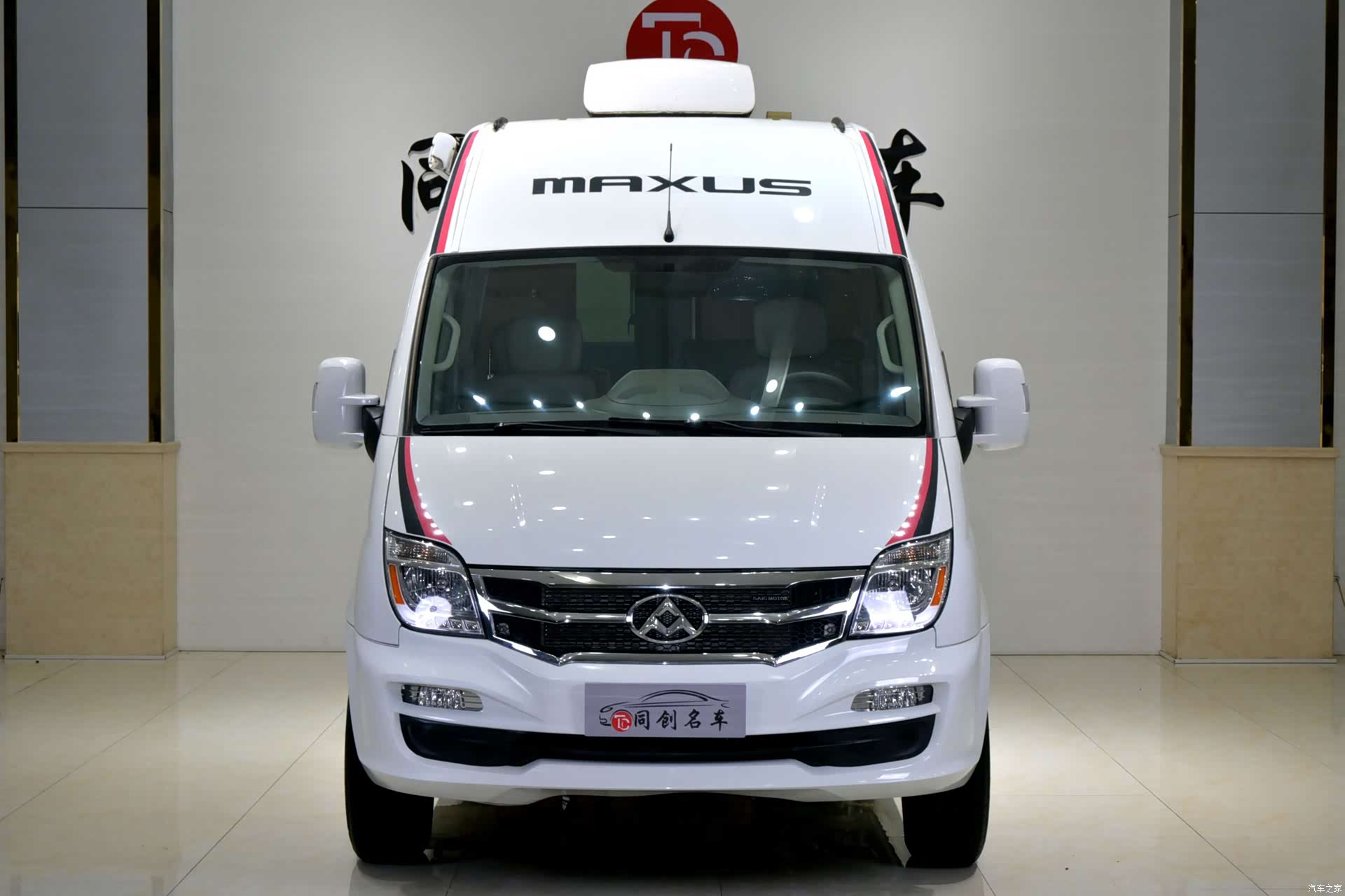 Maxus V80, 2018 2