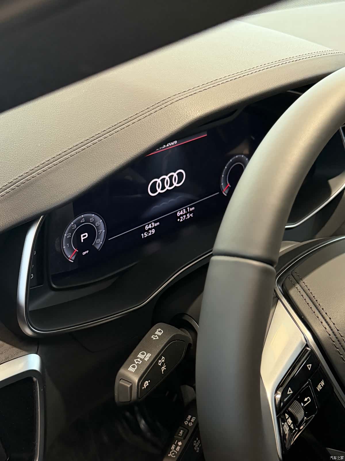 Audi A6L, 2026 7