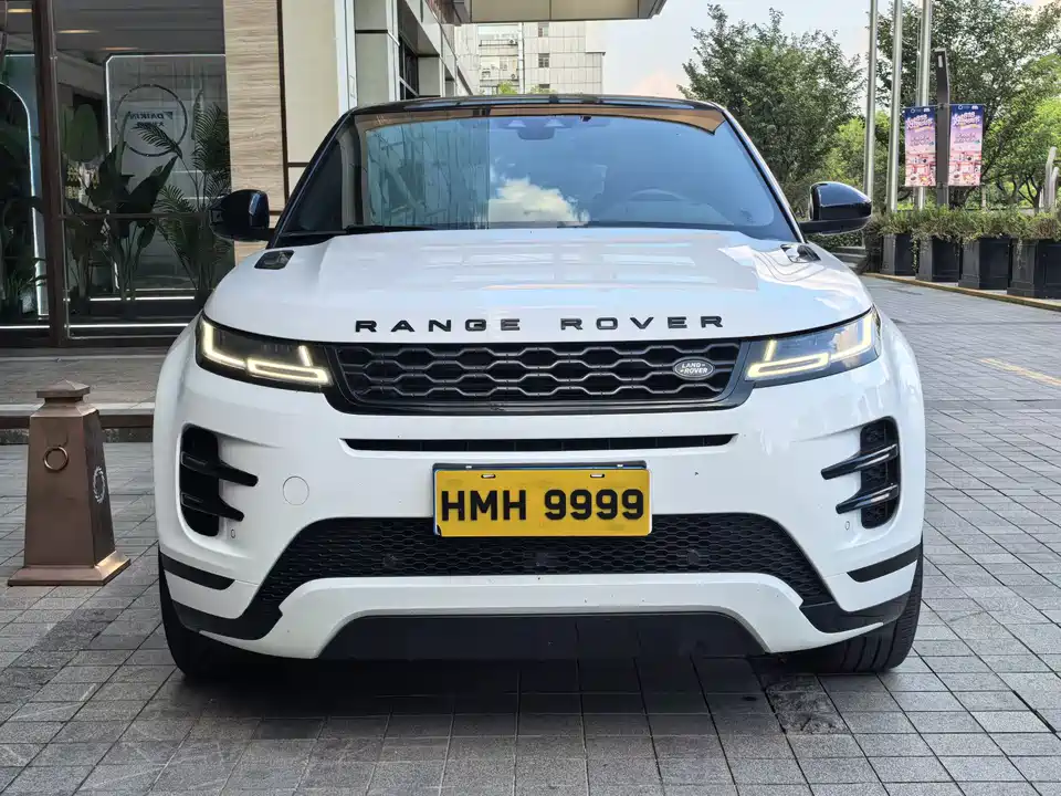Land Rover Range Rover Aurora