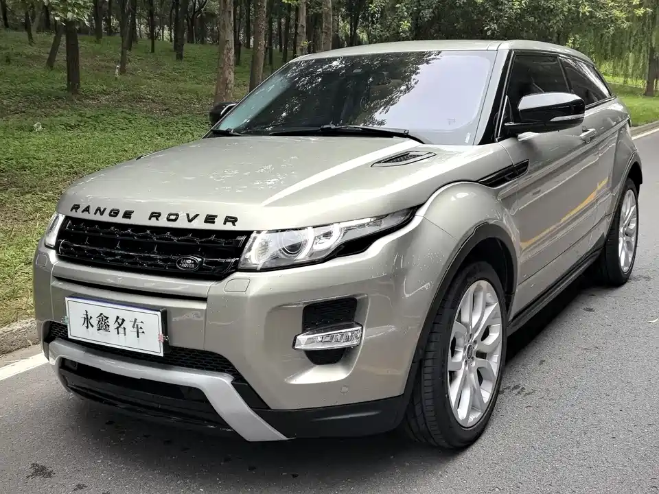 Land Rover Range Rover Aurora