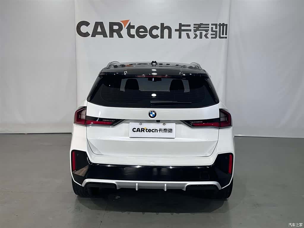 BMW X1, 2024 19