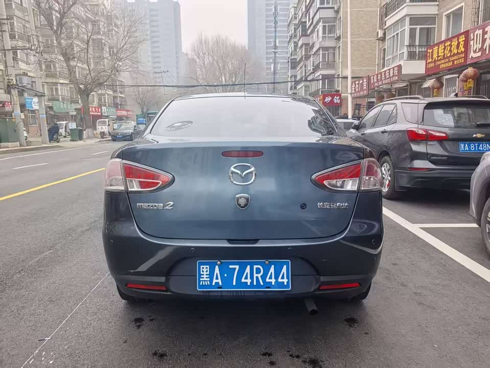 Mazda 2