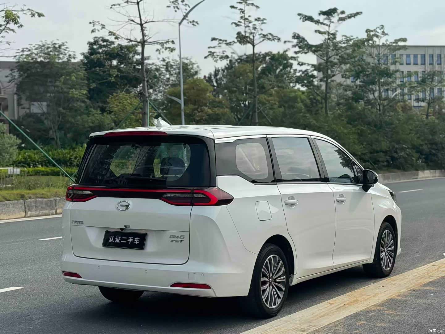 GAC M6, 2020 9
