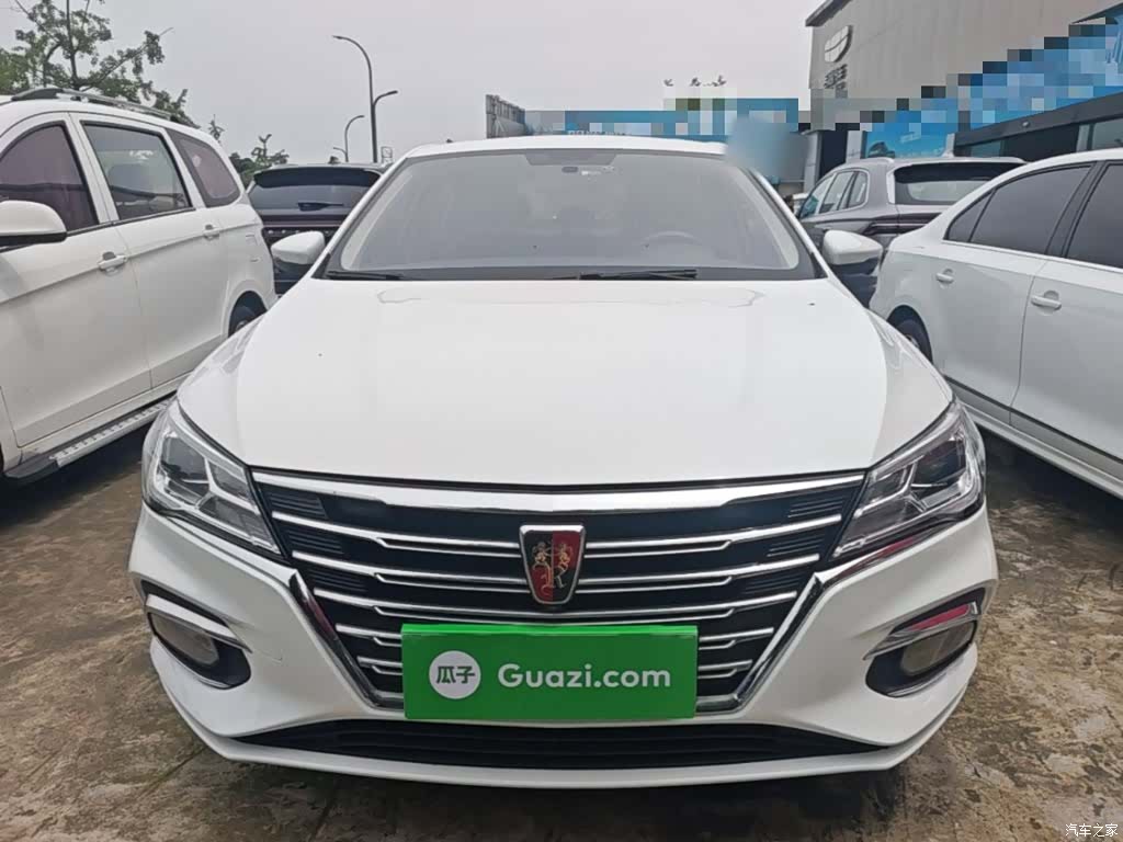 Roewe i5, 2020 3