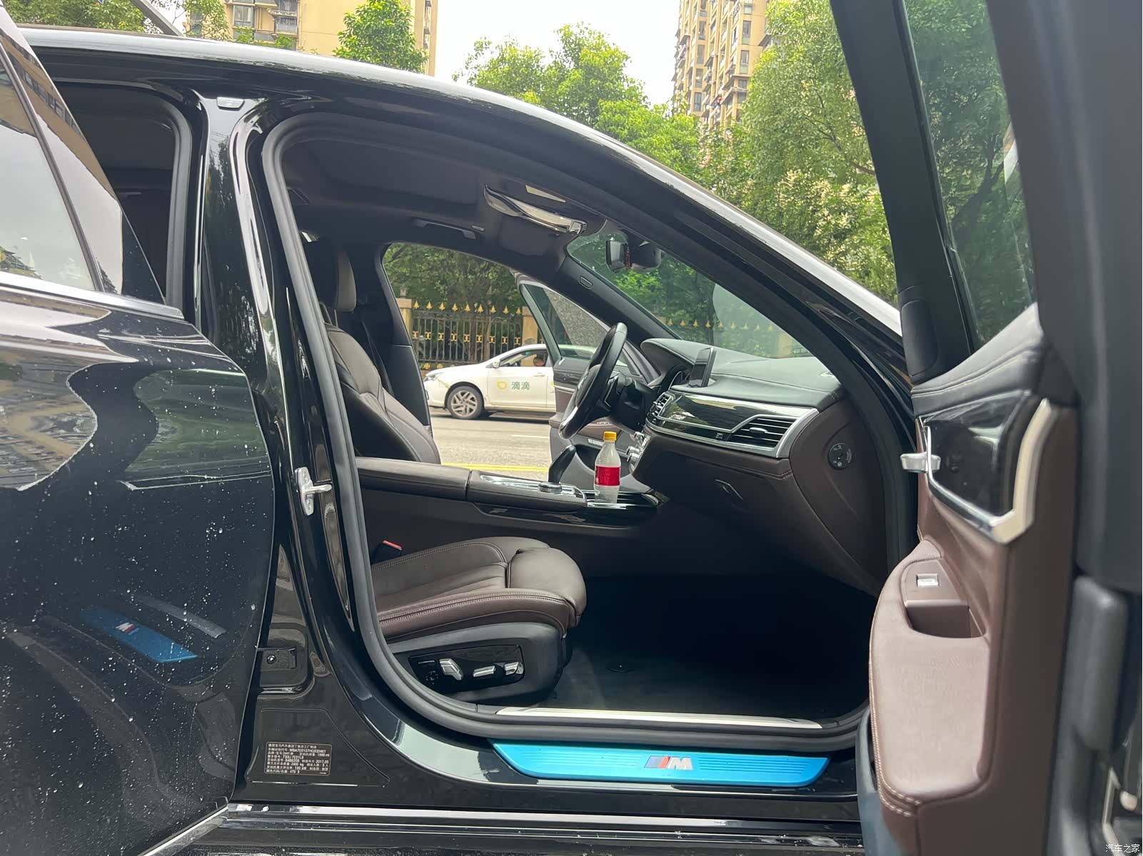 BMW 7 Series, 2017 17