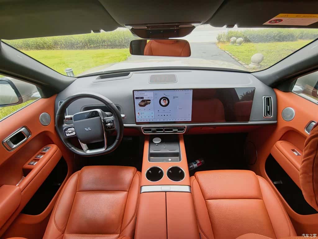 Li Auto L9, 2022 9