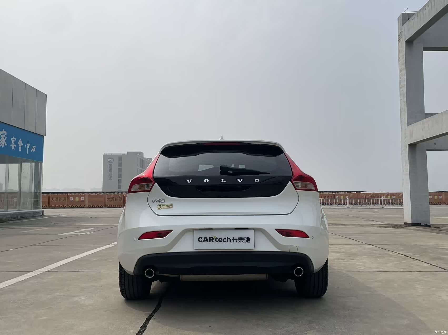 Volvo V40, 2014 8