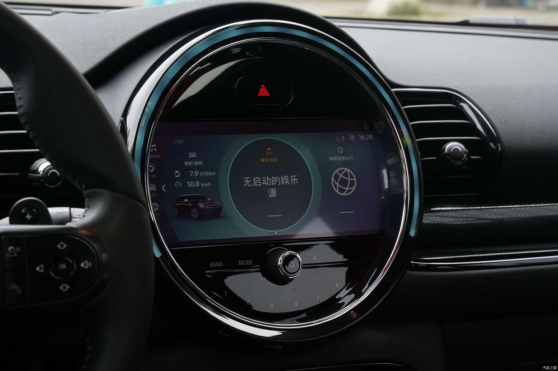 Mini Clubman, 2021 23