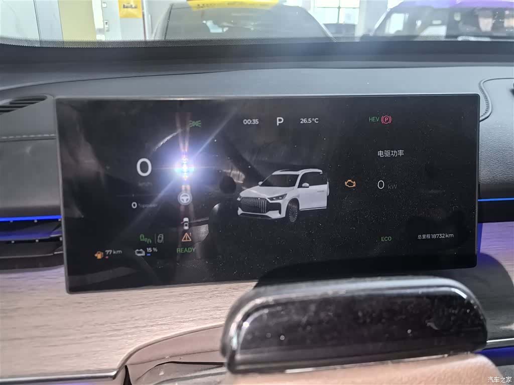 Chery T8, 2025 12