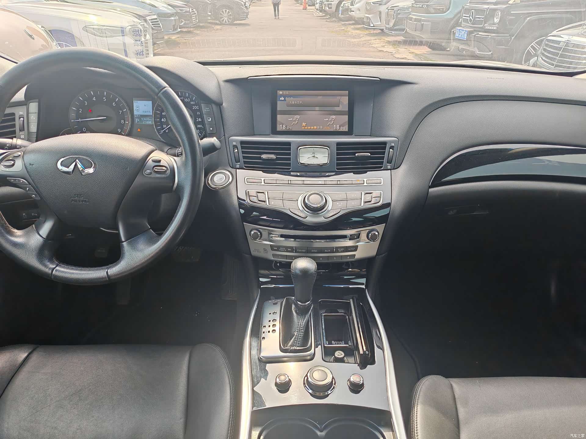 Infiniti Q70, 2015 все фото