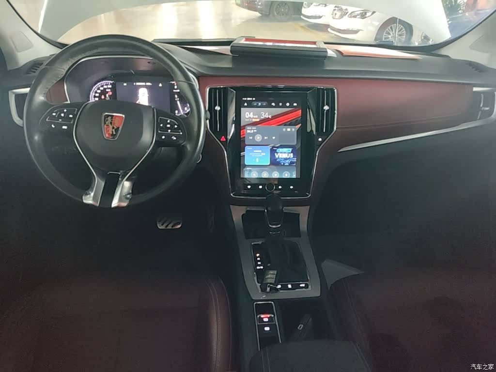 Roewe RX5, 2017 10