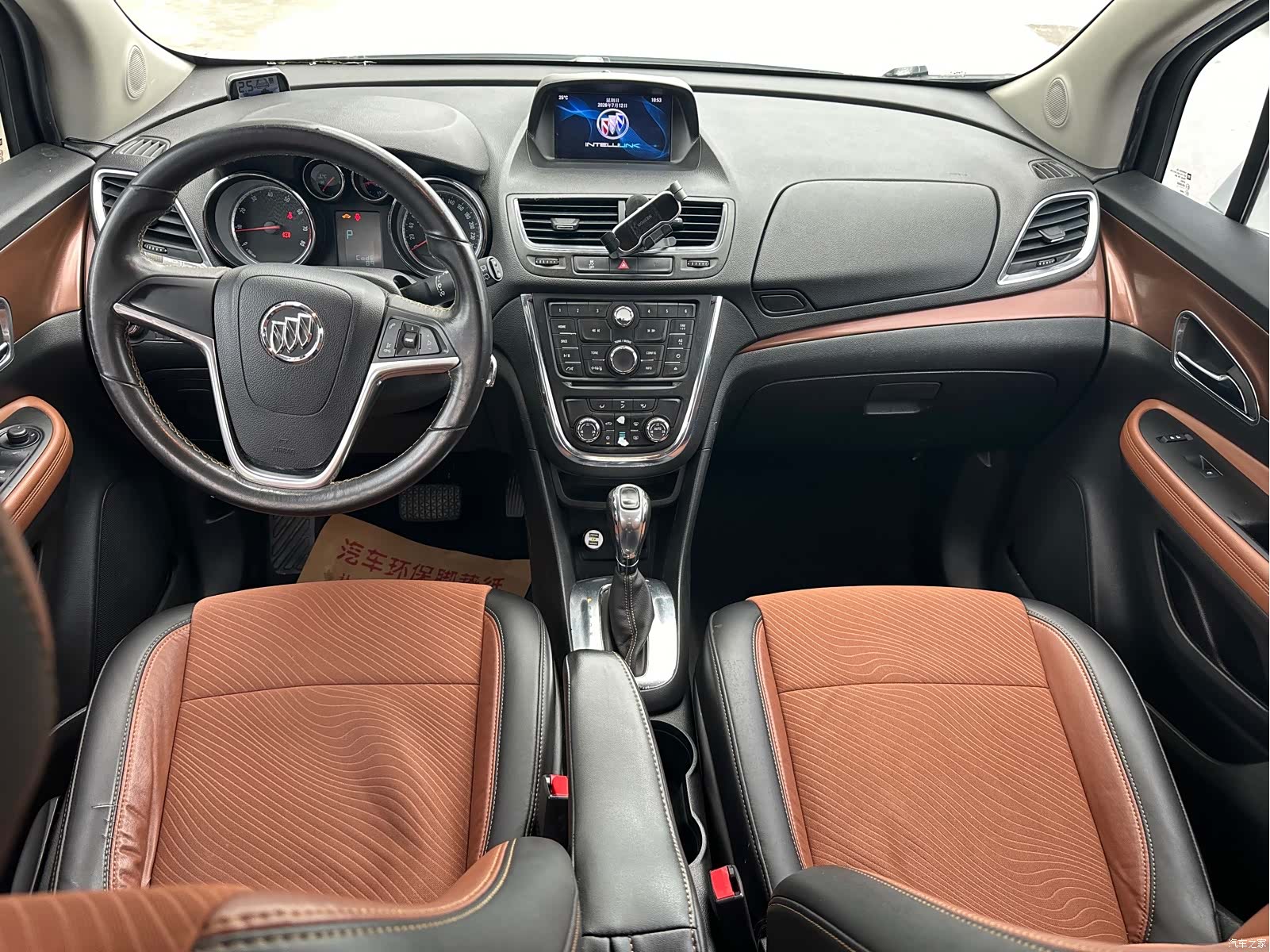 Buick Encore, 2013 8