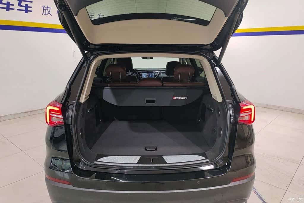Buick Envision Plus, 2020 4