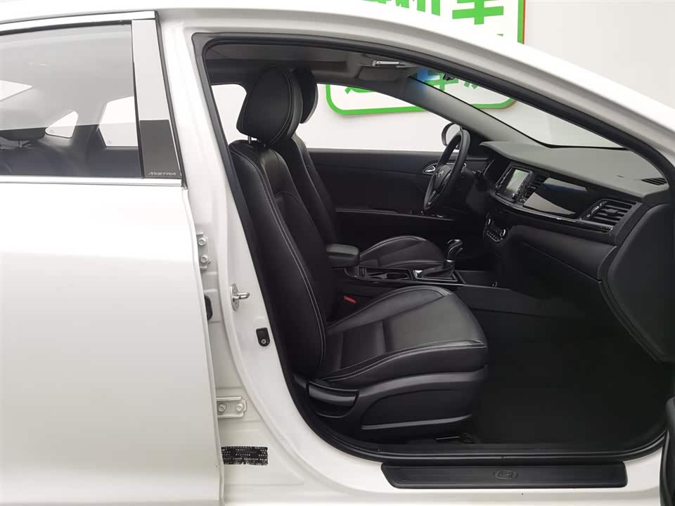 Hyundai Name picture