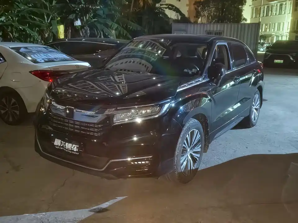 Honda Crown Road