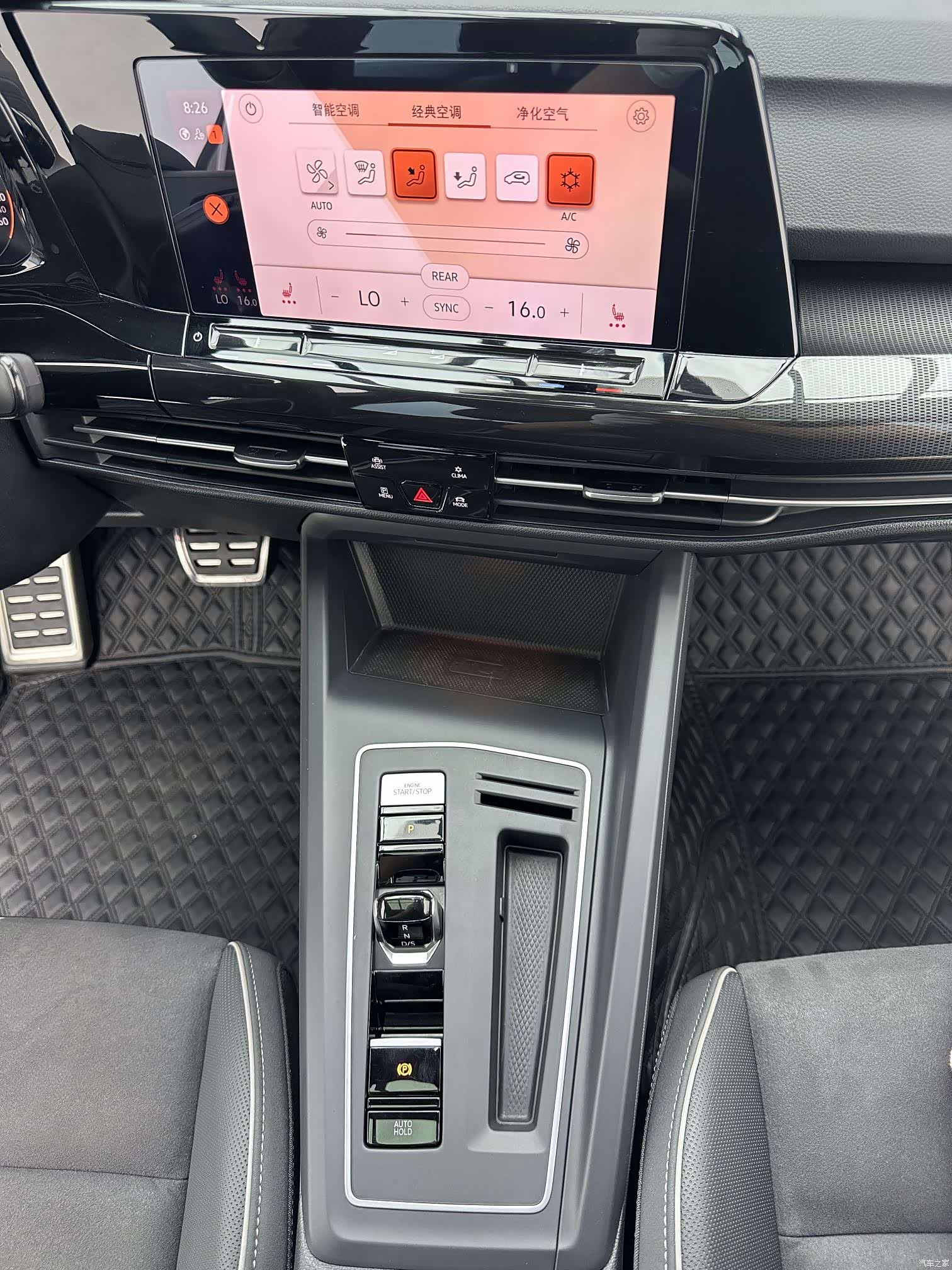 Volkswagen Golf, 2024 15